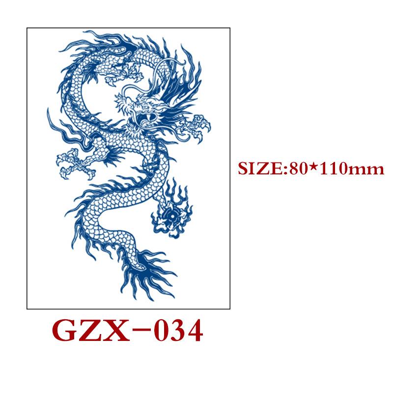 Травяная полуперманентная наклейка-тату, Полуперманентная наклейка-тату, Водостойкая, Потостойкая татуировка
