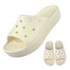 Crocs Slipper Classic Platform Slide 208180 2y2 Bone
