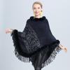 1646 #Прямые поставки для женщин вязаный внешний меховой воротник жаккардовая накидка с бахромой шаль