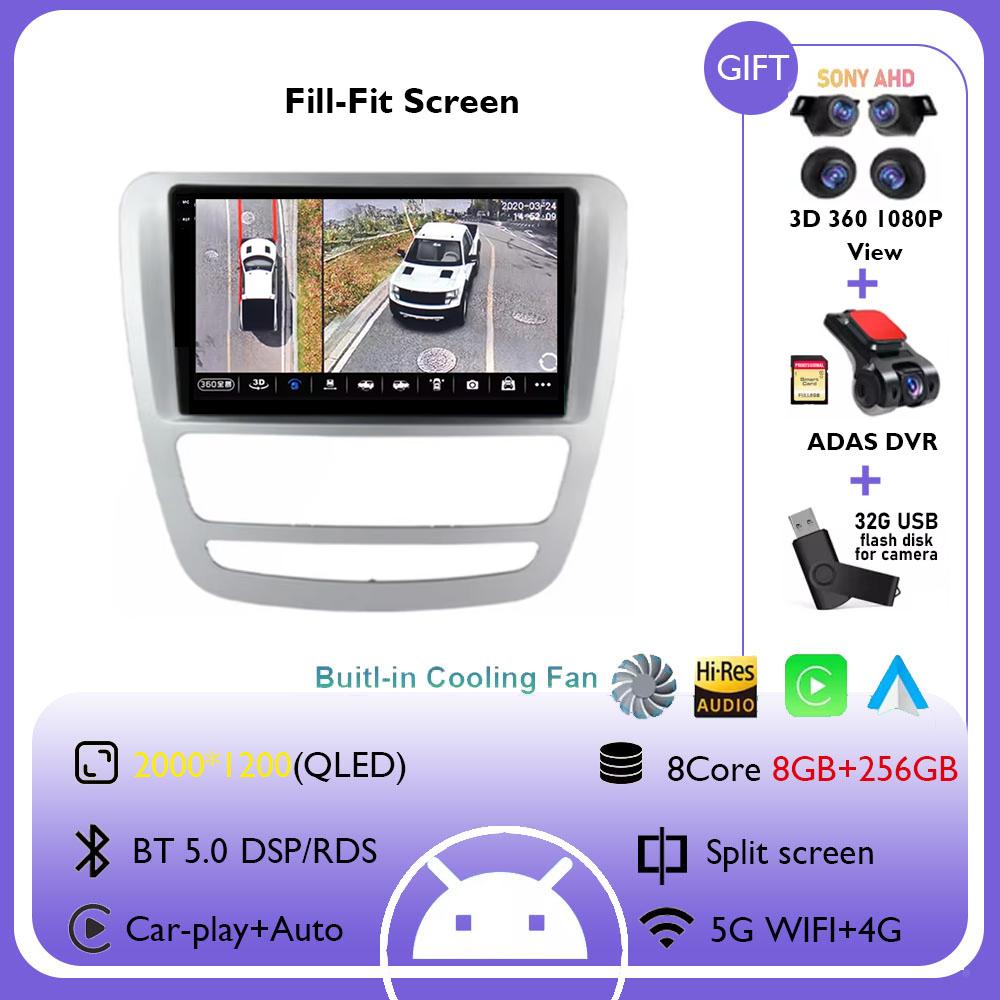 Android 14 GPS-навигация для JAC T6 T8 2015 2016 2018 2022 2021 Автомобильный DVD-плеер Головное устройство Радио Стерео Carplay Auto 360 Камера 4G