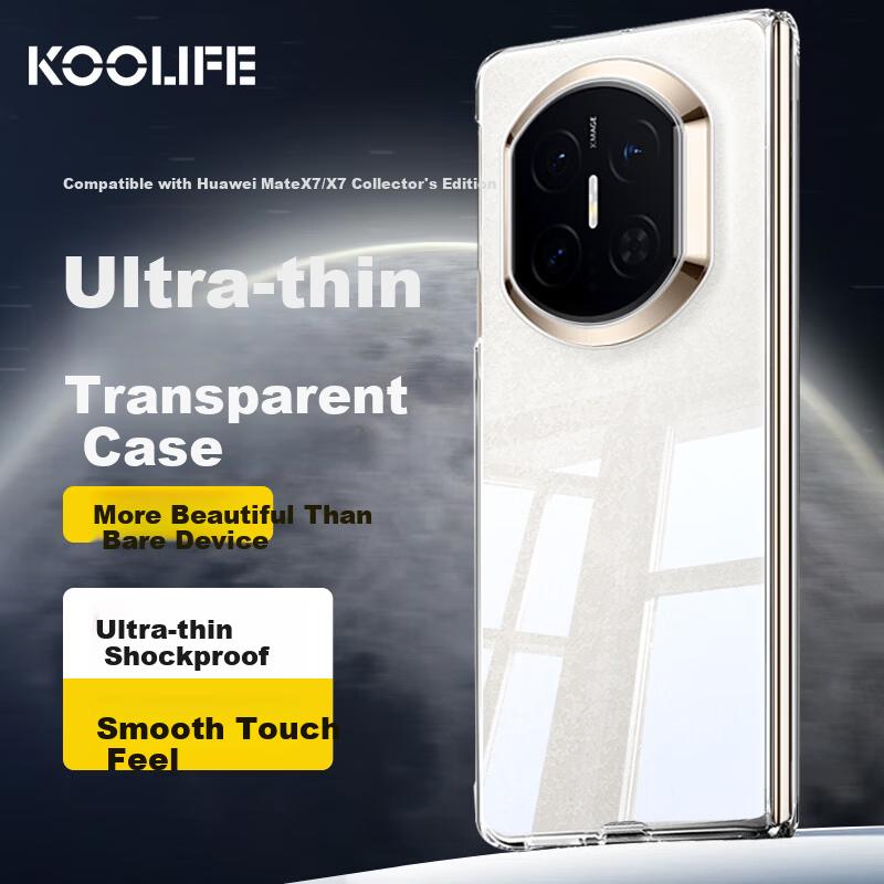 KOOLIFE Huawei Mate X7 Classic Edition Foldable Screen Phone Case Skin-Friendly Transparent Slim Anti-Drop Protective Cover