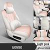 All-Season Full-Coverage Seat Covers for 2026 Aion i60 Interior Cushions