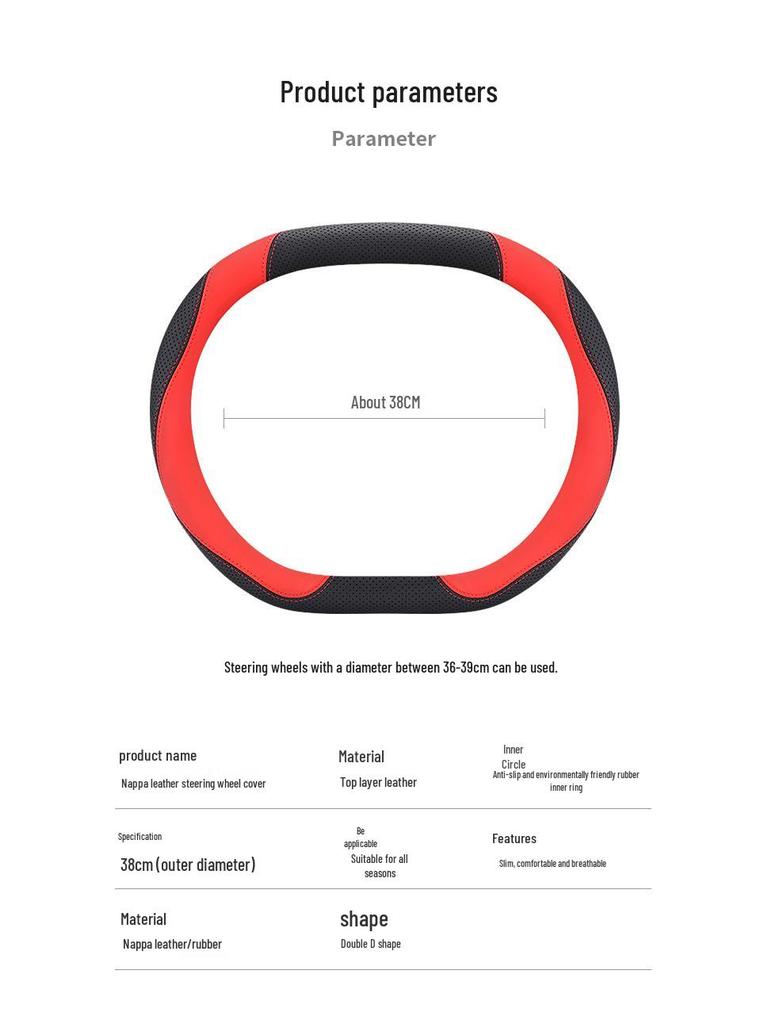 Натуральная кожаная оплетка руля для Changan UNIV, UNIK 2-го поколения, CS55 Plus и Yida - Аксессуар для тюнинга автомобиля