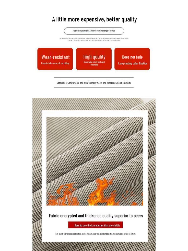 Толстые брюки из шерсти на широких штанинах с подкладкой из толстого флиса из овечьей шерсти