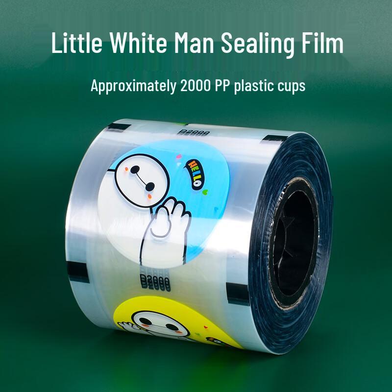 Одноразовая пленка для запайки стаканов с молочным чаем (Калибр 90/95 мм)