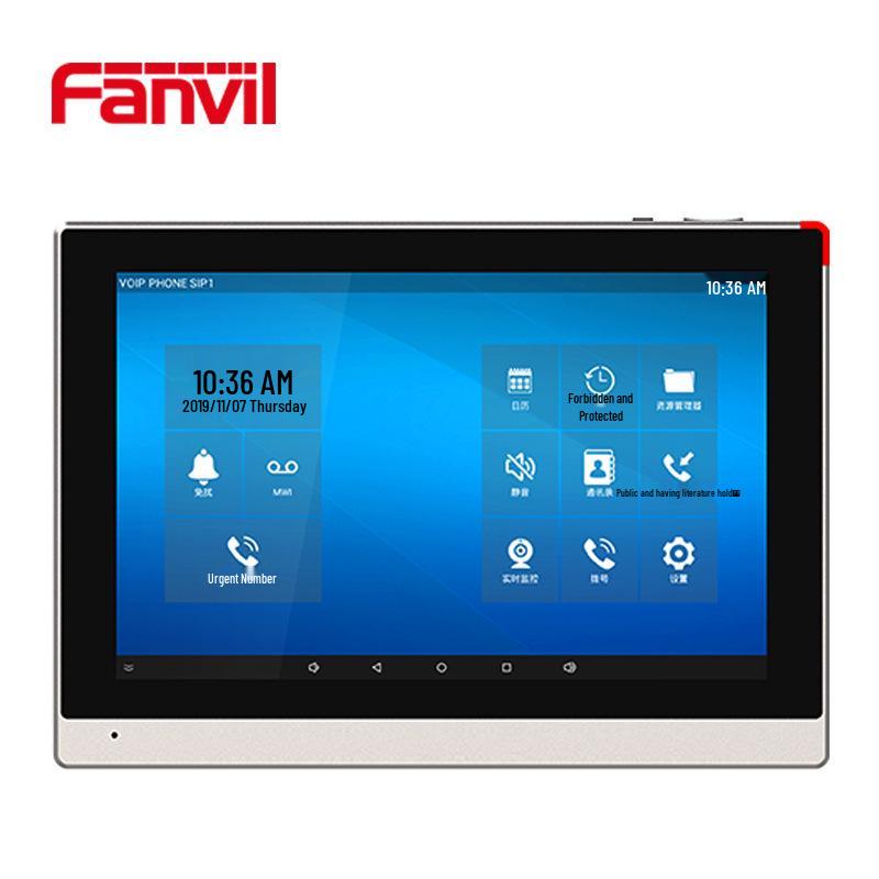 Fanvil i56A SIP Внутренний блок Видеодомофон