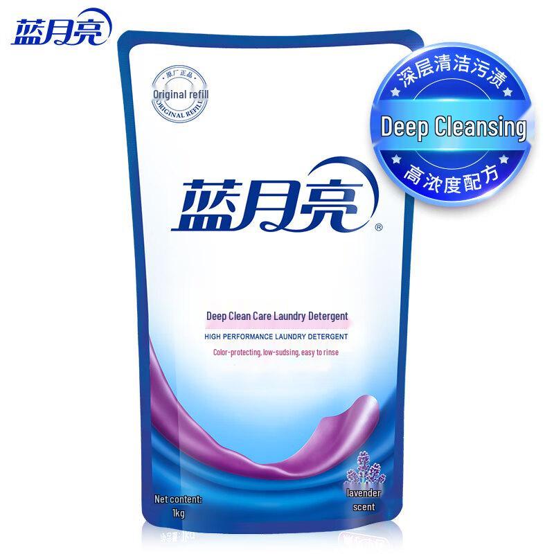 Blue Moon Deep Clean Lavender Laundry Detergent Refill