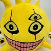 Wonderland Horror Sun Monster Plush Toy Multi Eyes Yellow Sun Stuffed Doll Soft Scary Figure Home Sofa Decoration Collectible Gift for Horror Game Fan