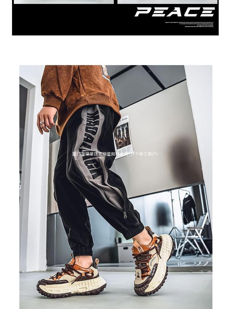 Мужская модная спортивная повседневная обувь - Коллекция Осень 2025 с толстой подошвой для подростков