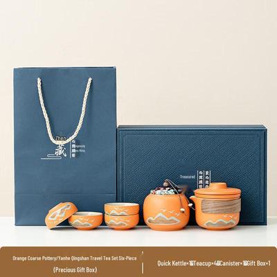 Керамический чайный набор Tea Xun Зеленая гора Летающая птица