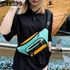 Outdoor Sports Multi-function Waist Bag Men's and Women's Large-capacity Diagonal Waist Bag Chest Bag Waterproof Anti-theft Mobile Phone Wallet