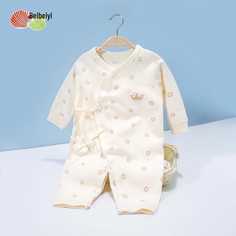 Хлопковый боди-пеленка для новорожденных Babybeeyi со звездным принтом