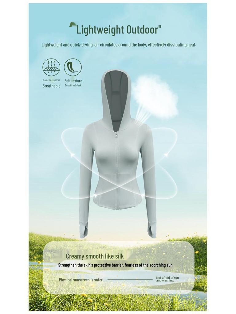 Женская солнцезащитная куртка с капюшоном из ледяного шелка UPF50+ - Летний спортивный уличный топ с защитой от УФ-лучей
