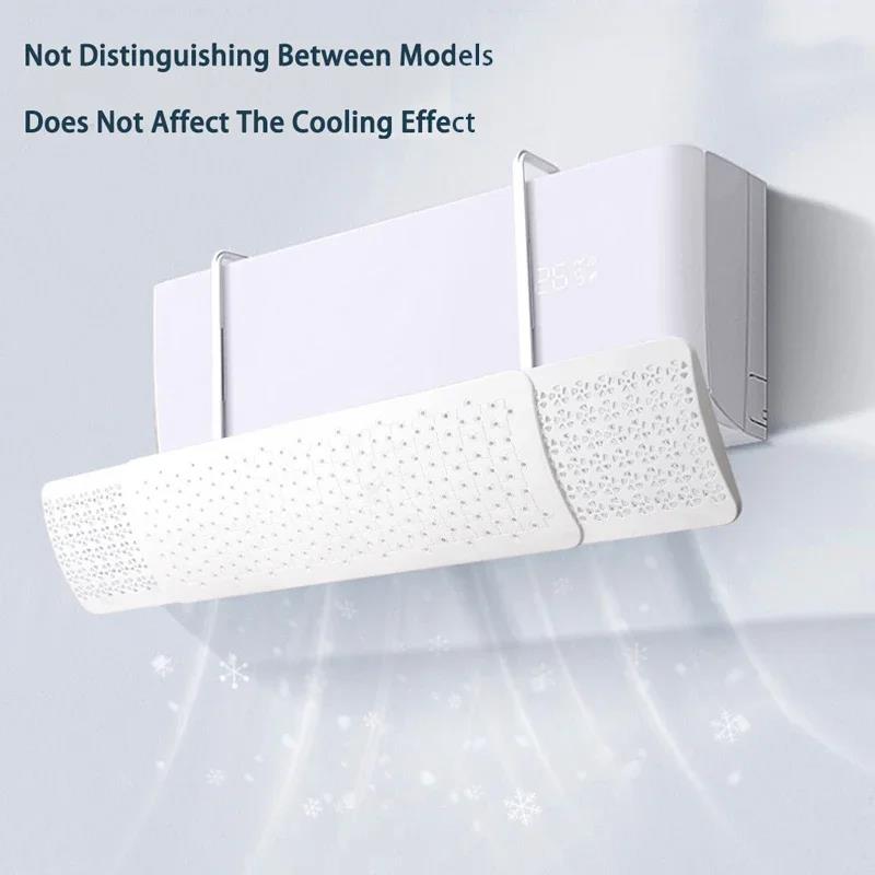 Retractable Air Conditioning Windshield Anti-Direct Blowing Windproof Air Outlet Baffle Cold Wind Guide Air Conditioner Covers Air Filters 7