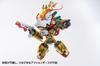 Wave Seijizo Nuclear HEATS BOY Seijizo Nuclear x WASA Высота 90 мм ПВХ подвижная фигурка 2.0 Ver. приблизительно. Немасштабируемый (немного АБС, литье под давлением)