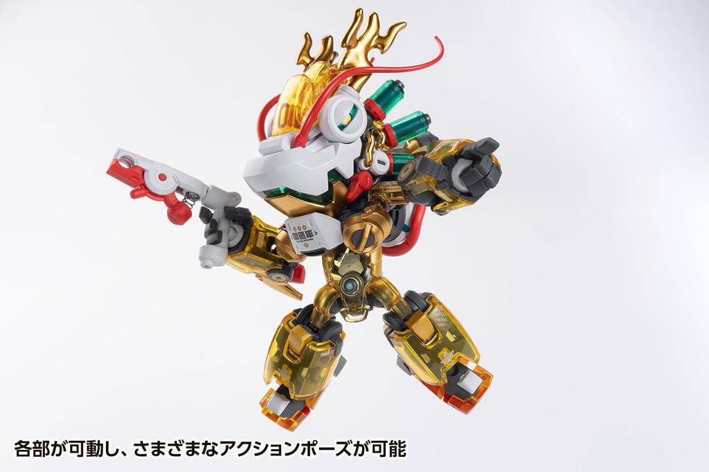 Wave Seijizo Nuclear HEATS BOY Seijizo Nuclear x WASA Высота 90 мм ПВХ подвижная фигурка 2.0 Ver. приблизительно. Немасштабируемый (немного АБС, литье под давлением)