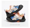 ABC Kids Children's Shoes