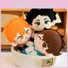 Toy Haikyu Plush Cartoon Stuffed Doll Kids Bedroom Decorations Gifts Cute
