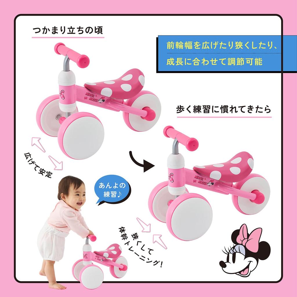 [Эксклюзив в официальном интернет-магазине] Ides D-Bike Mini Wide Minnie | Детский беговел Disney, для использования в помещении, тихий, для детей от 10 месяцев до 3 лет, подарок на день рождения