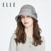ELLE Silkworm Silk Hat for Women