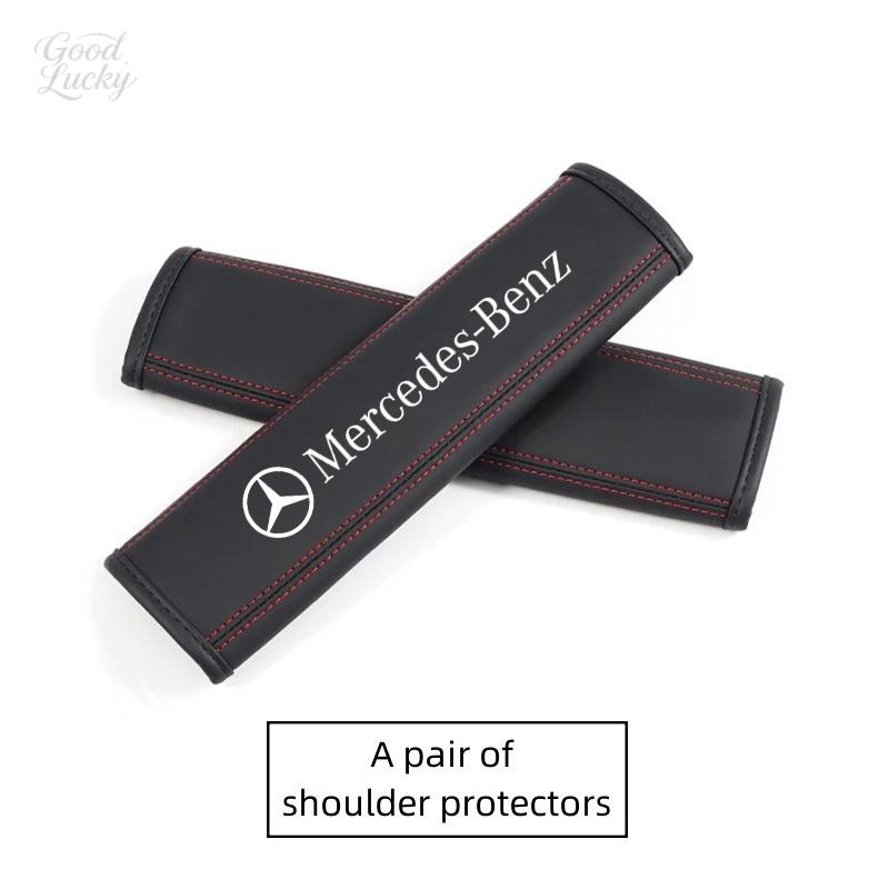 CRO1 Leather Car Seat Neck Pillow Comfort Shoulder Pads For Mercedes Benz W211 W203 W204 W210 W124 AMG W202 W212 W222 Accessories
