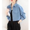 Summer and Autumn New Denim Shirt Jacket Women's Short Jacket Thin Top