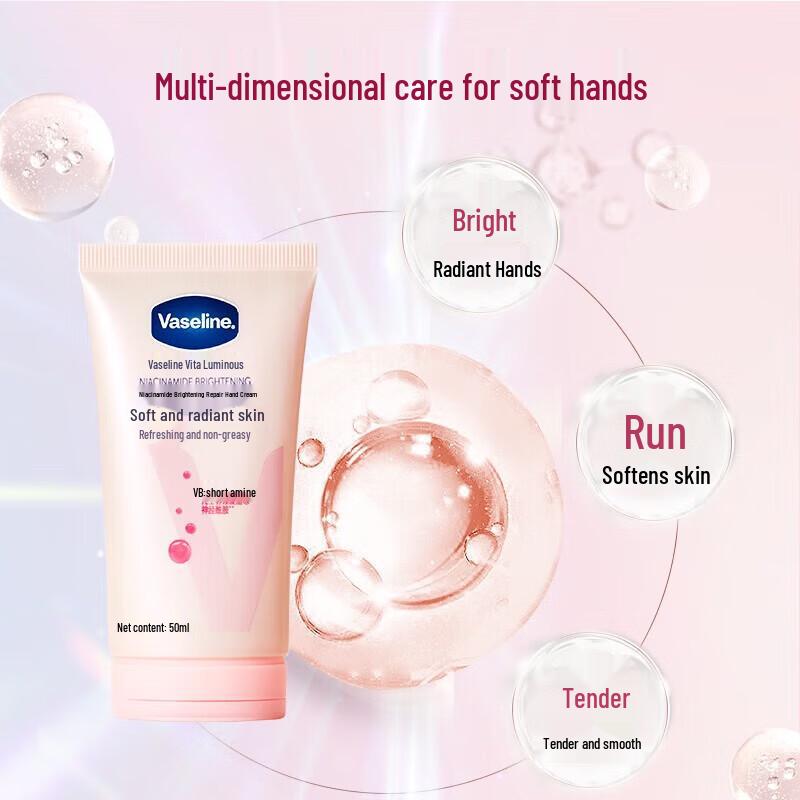 Vaseline Набор: Крем для рук и Салфетки для лица