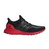 Мужские кроссовки UltraBoost 2.0 'Xian' FW3724