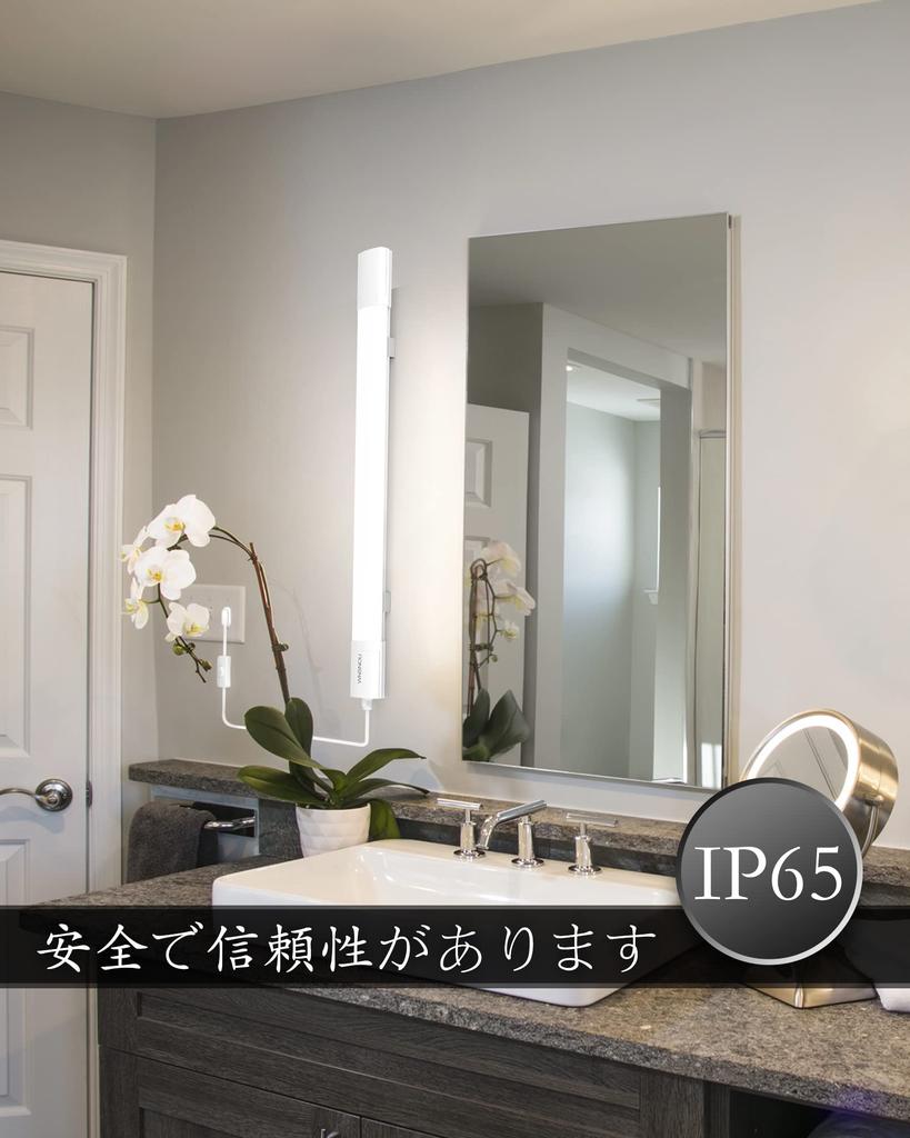 Светодиодная люминесцентная лампа WNSNOU, 20 Вт, прямая трубка, удобный подключаемый светодиодный базовый светильник, встроенный светодиодный люминесцентный светильник, светодиодная лампа, люминесцентная