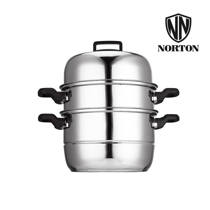 NORTON Midde Multi-purpose 304 Stainless Steel Steamer