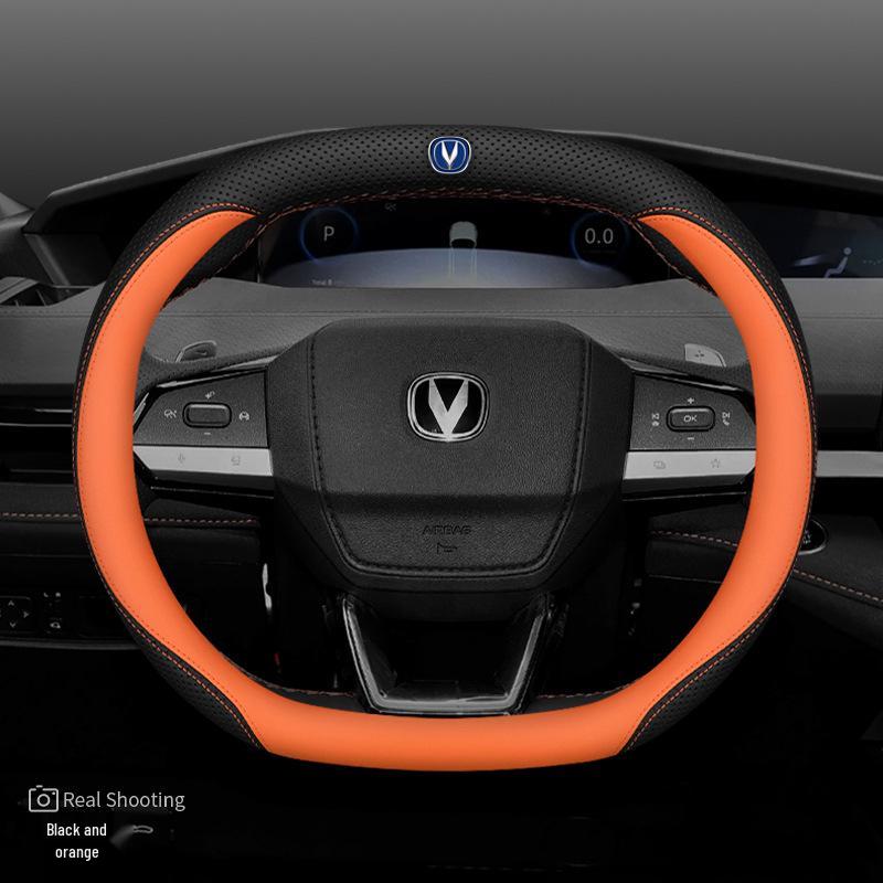 Чехол на руль Changan Univ CS55 Plus/Yidav Unik, ультратонкий, из натуральной кожи