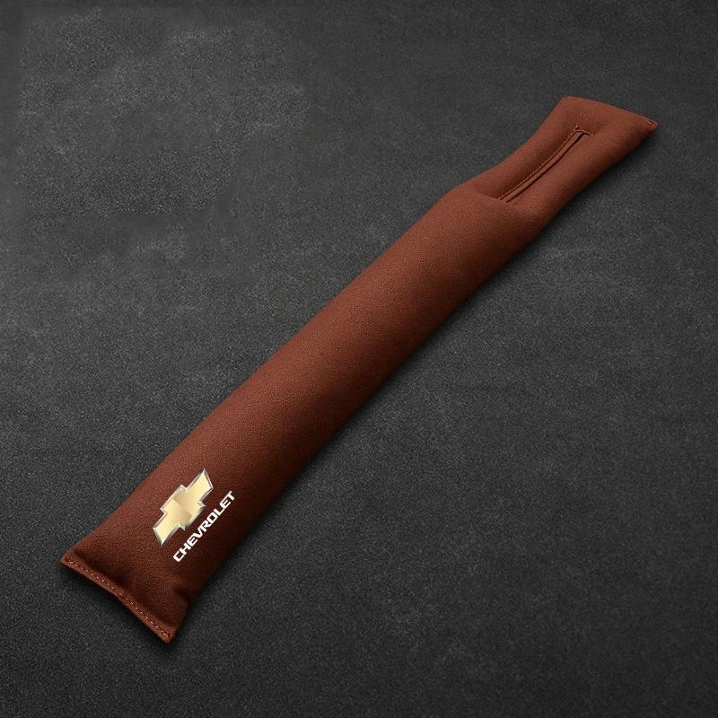 Заполнители зазоров автомобильного сиденья, герметичная заглушка-полоска для Chevrolet AVEO CAPTIVA Cavalier COLORADO Corvette CRUZE IMPALA LACETTI MALIBU