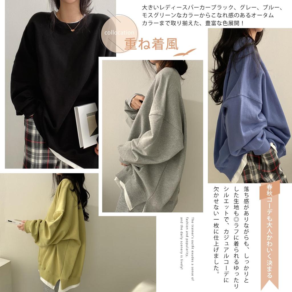 Long Plus Size Long Faux Solid Korean Winter [Leadamon-oee] Women's Loose-Fit Sweatshirt, Hoodie, Tunic/Pullover Top, Sleeve, Popular, Oversized,