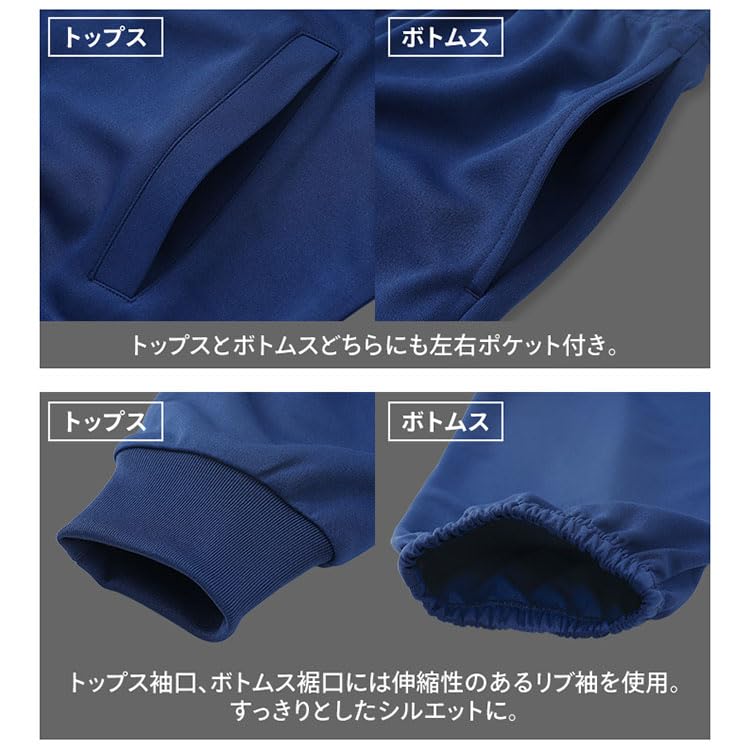 Комплект Iris Plaza из джерси, верх и низ, синий, влагоотводящий, быстросохнущий,