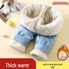 Kids' Quilted Fleece-Lined Thermal Pants - Warm, Thickened, Unisex, Autumn/Winter School Uniform.