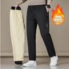 Autumn and Winter Lambswool Trousers Men's Padded Warm Casual Sports Trousers Loose Straight Hundred Yards Cotton Trousers Men