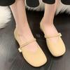 Fashion 2024 New Summer Casual Women's Flat Shoes Soft and Versatile Shallow Mouth Flat Shoes Round Toe