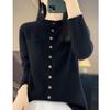 Spring and Autumn Women's Plus Size Loose Knit Sweater Cashmere Sweater Women's O-neck Cardigan Loose Long-sleeved Sweater Top
