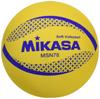 Mikasa (MIKASA) Color Soft Volleyball, 78cm Circumference, Certified Ball (Yellow) MSN78-Y