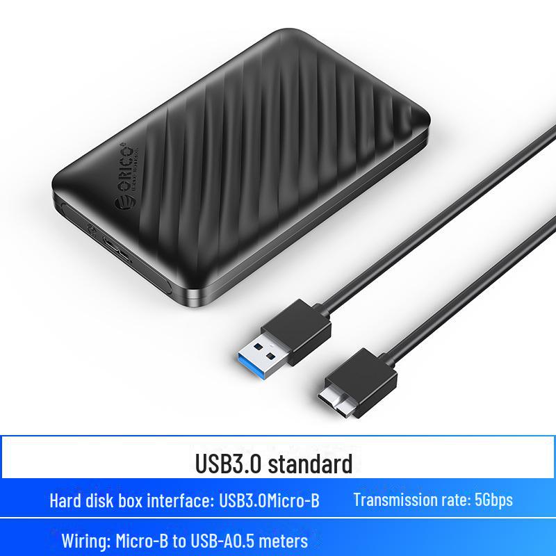 Orico 2521U 2,5-дюймовый USB внешний корпус для жесткого диска для SATA SSD и HDD