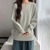 Women's Fleece Lined Sweatshirt Loose Fit Crewneck Pullover Top Long Sleeve Casual Fall Warm