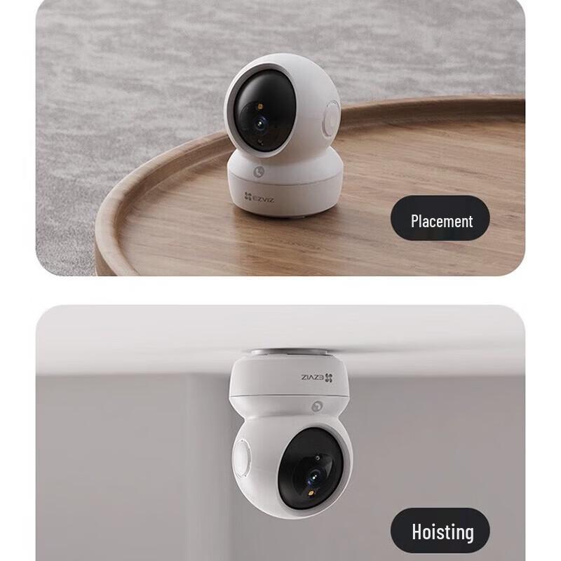 EZVIZ H6C-3MP Pro Indoor WiFi Security Camera CN plug (adapter included)