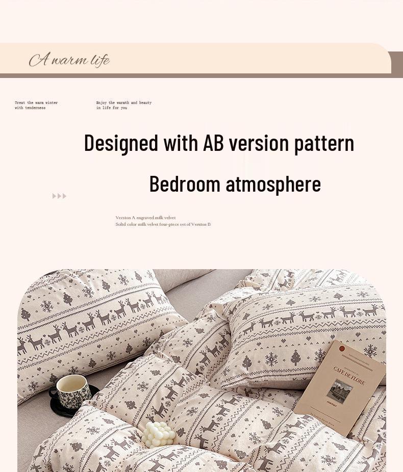 Floral Washed Cotton Jacquard Bedding Set – Four-Piece Duvet Cover with Rounded Corner Bed Sheet