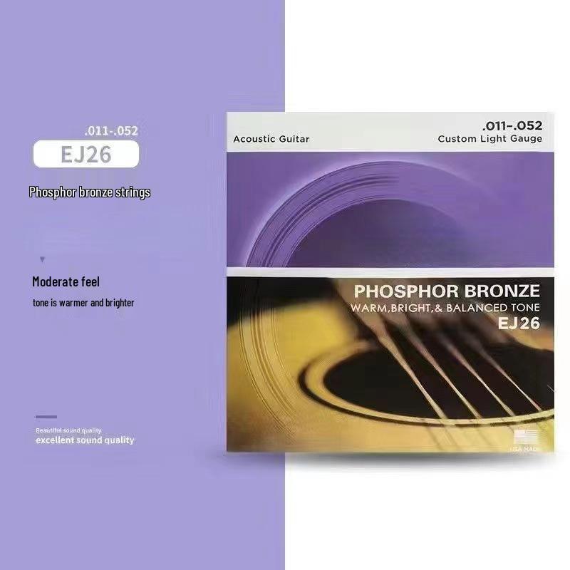Струны для гитары D'Addario: EZ920 (электрический), EJ5 (Акустический), EXL11 (классическая)