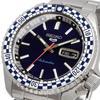 Seiko Автоматические часы серии 5 SPORTS SKX Сделано в Японии 2024 Специальное издание SRPK65 Серебристо-синий циферблат Модель для зарубежного рынка [Seiko] Мужские [Товар]