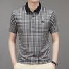 Summer Plaid Polo Shirt Men's Seamless Short-Sleeved Business Middle-Aged Leisure Lapel T-shirt