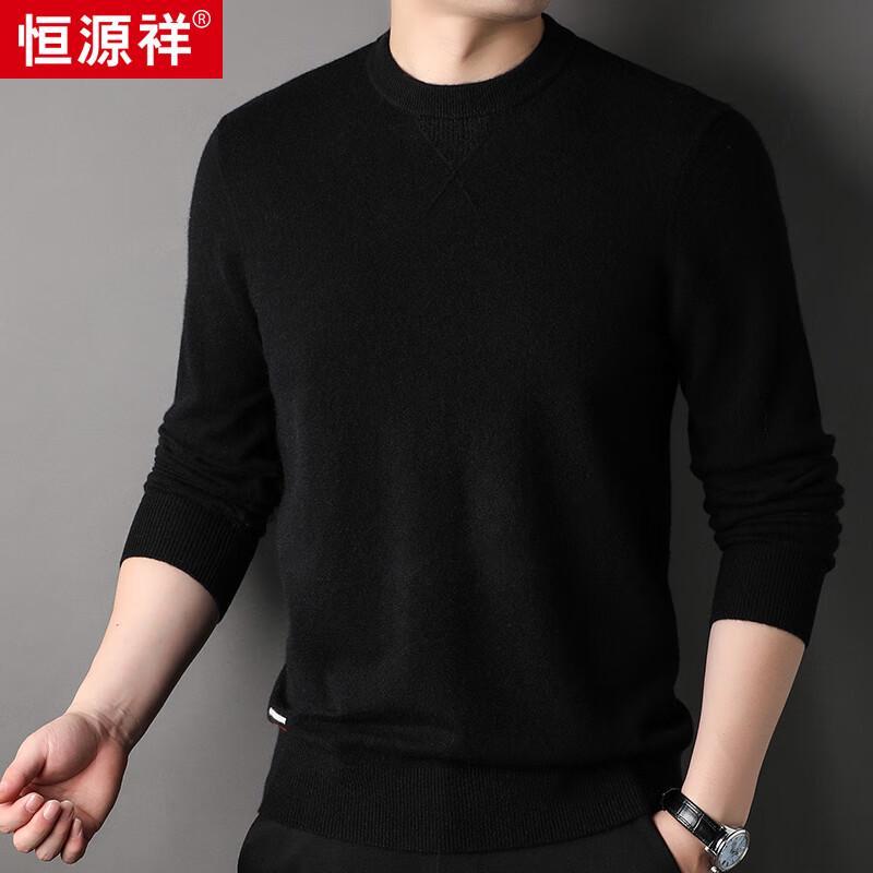 Hengyuanxiang Men's 100% Cashmere Crew Neck Warm Pullover Sweater