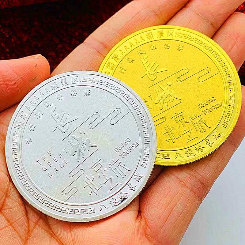 Four Seasons Badaling Great Wall Gold Plated Commemorative Medal Gift Box for Beijing Tourist Attractions Gold Coin 45mm Coin Gift Coin