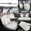 Чехлы на сиденья из кожи для Changan Qiyuan A05 2026 года: Дышащий кушон с полным покрытием