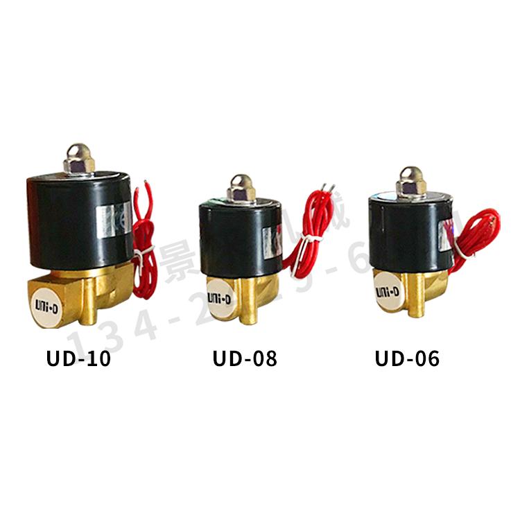 UNI-D Sonno Tiangong High Temp Solenoid Valve UD-10H-10 Mold Temp Controller Steam Valve